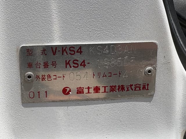 1994 Subaru Sambar JDM car for sale — photo 13 of 25