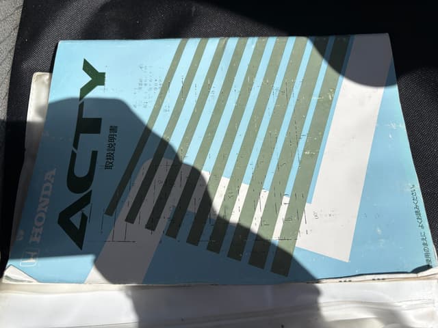1992 Honda Acty JDM car for sale — photo 20 of 25