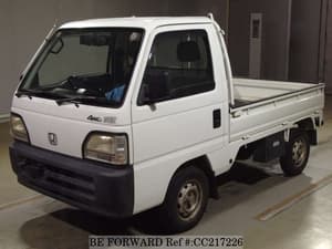 1997 Honda Acty JDM car for sale