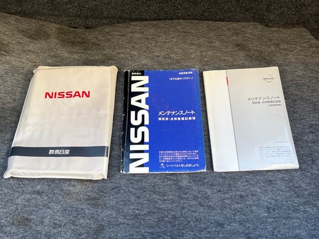 1999 Nissan Silvia JDM car for sale — photo 17 of 17