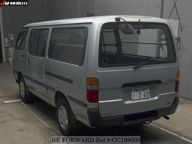 2000 Toyota HiAce JDM car for sale — photo 8 of 8