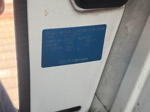 1996 Suzuki Carry JDM car for sale — photo 14 of 14