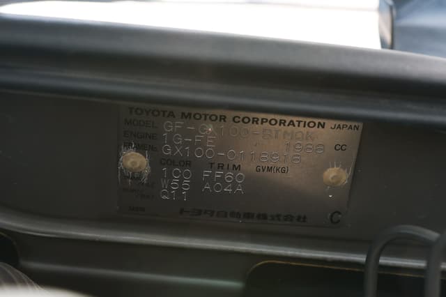 2000 Toyota Chaser JDM car for sale — photo 3 of 25