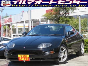 1995 Mitsubishi FTO JDM car for sale