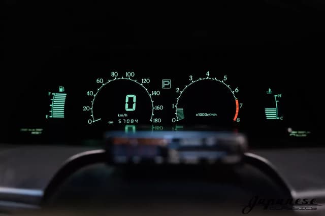 1996 Nissan Cedric JDM car for sale — photo 14 of 25