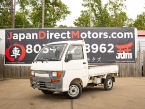 1995 Daihatsu Hijet JDM car for sale