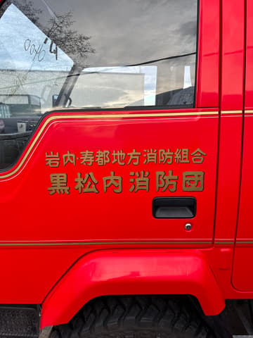 1990 Mitsubishi Canter JDM car for sale — photo 23 of 25