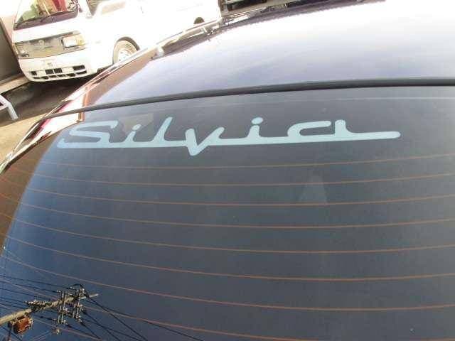 1998 Nissan Silvia JDM car for sale — photo 14 of 19