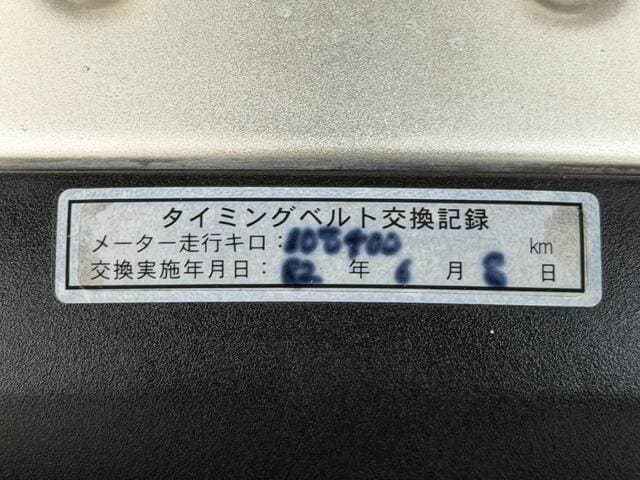 1997 Toyota Mark II JDM car for sale — photo 16 of 18