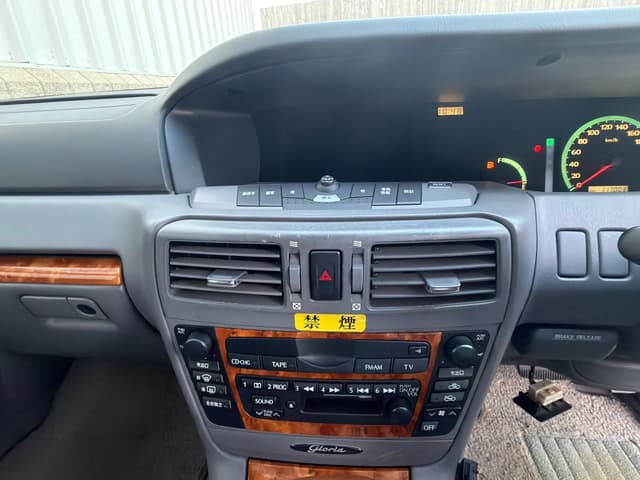 2001 Nissan Gloria JDM car for sale — photo 17 of 22