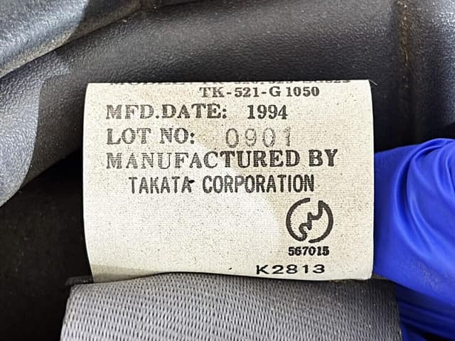 1994 Nissan Atlas JDM car for sale — photo 25 of 25