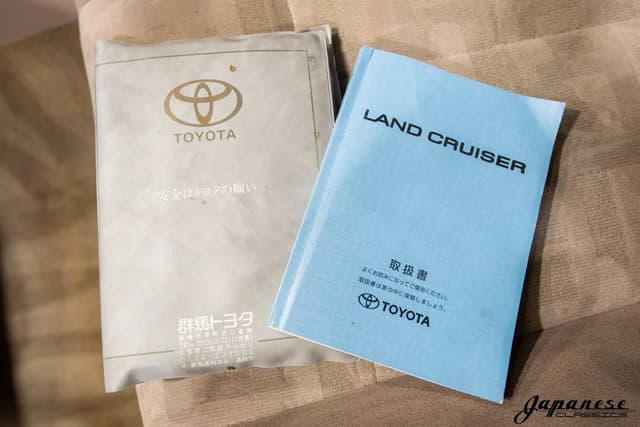 1998 Toyota Land Cruiser JDM car for sale — photo 18 of 25