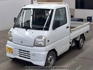 2000 Mitsubishi Minicab JDM car for sale
