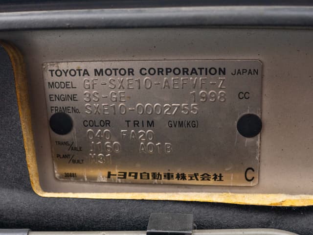 1999 Toyota Altezza JDM car for sale — photo 16 of 17