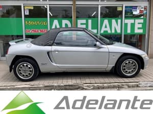 1991 Honda Beat JDM car for sale