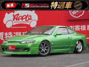 1999 Nissan Silvia JDM car for sale