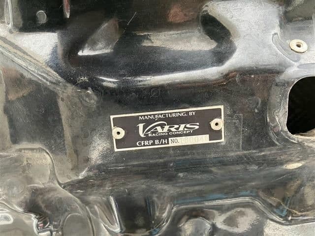 1996 Nissan Silvia JDM car for sale — photo 20 of 21