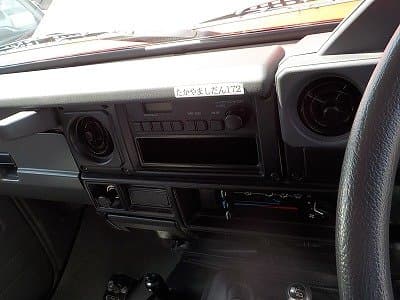 1997 Toyota Land Cruiser JDM car for sale — photo 3 of 10
