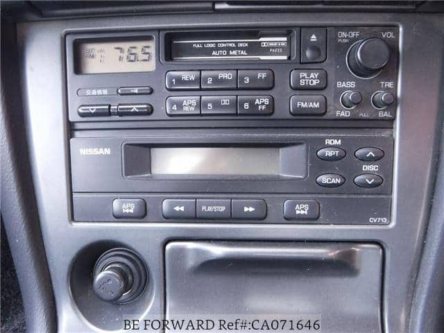 1996 Nissan Silvia JDM car for sale — photo 12 of 20
