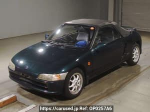 1993 Honda Beat JDM car for sale