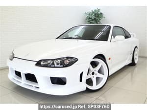 2003 Nissan Silvia JDM car for sale
