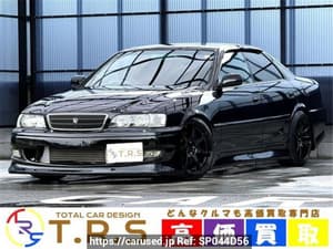1999 Toyota Chaser JDM car for sale