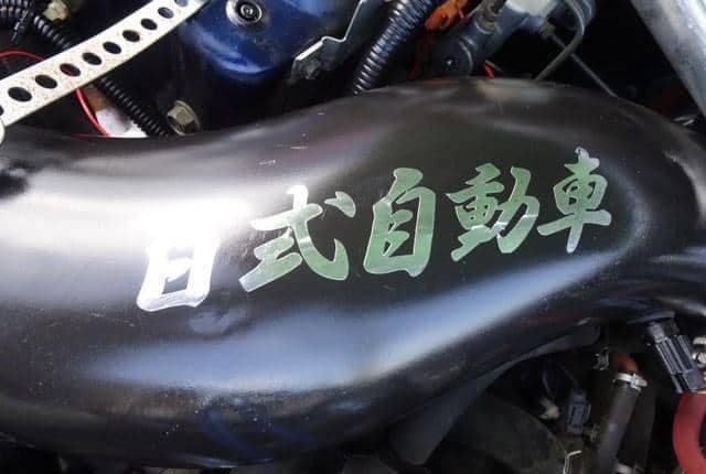 1996 Honda Civic JDM car for sale — photo 12 of 25
