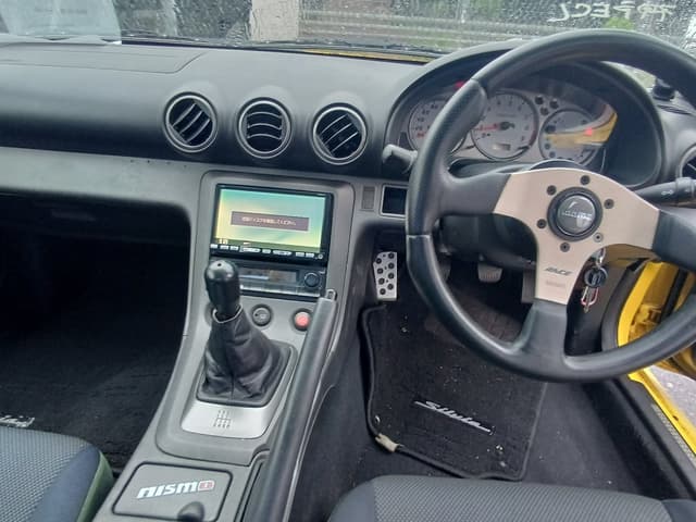 2000 Nissan Silvia JDM car for sale — photo 8 of 11