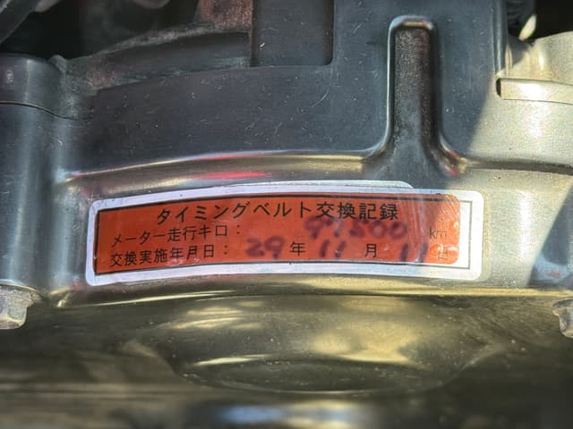 2004 Subaru Impreza JDM car for sale — photo 23 of 25