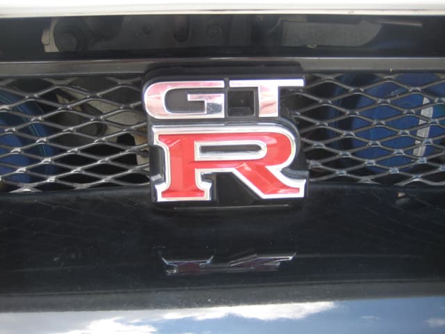 1995 Nissan Skyline JDM car for sale — photo 17 of 25