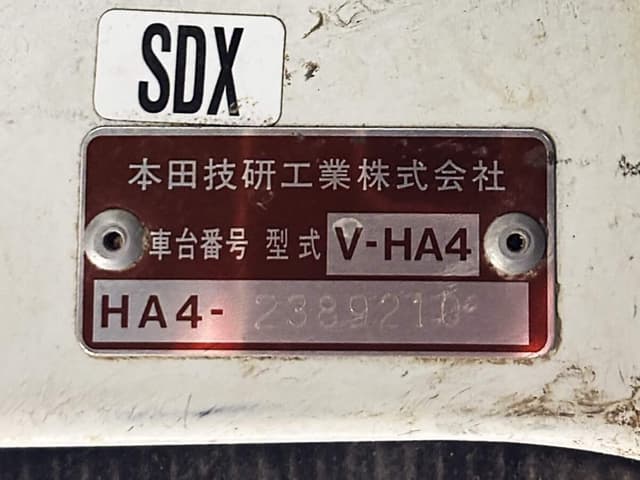 1998 Honda Acty JDM car for sale — photo 24 of 25