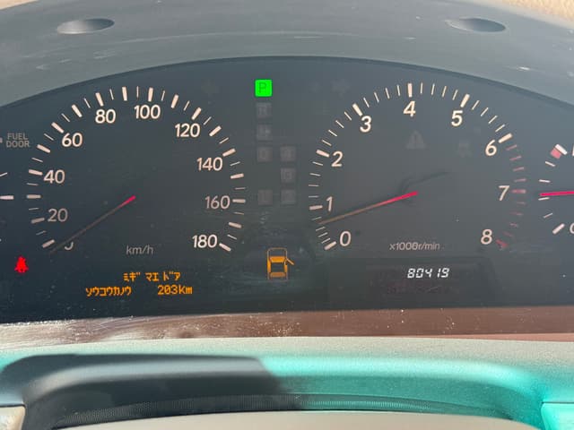 2001 Toyota Celsior JDM car for sale — photo 20 of 20