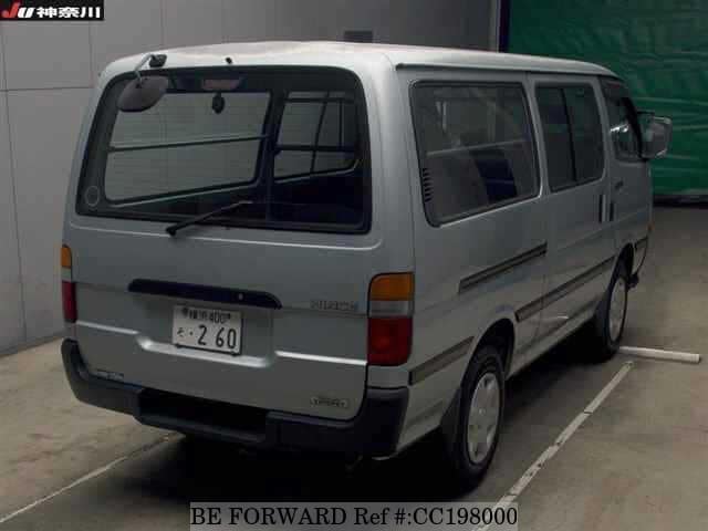 2000 Toyota HiAce JDM car for sale — photo 2 of 8