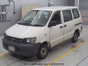 2003 Toyota Townace JDM car for sale