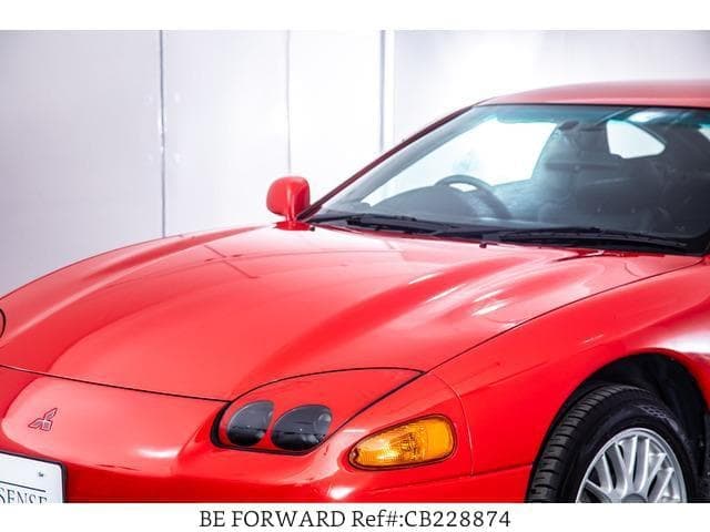 1997 Mitsubishi GTO JDM car for sale — photo 15 of 19