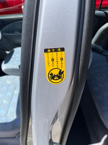 1998 Toyota Raum JDM car for sale — photo 14 of 18