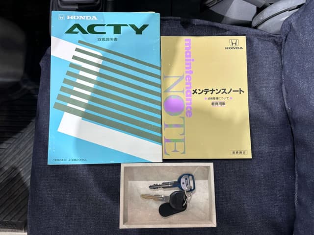 1997 Honda Acty JDM car for sale — photo 25 of 25