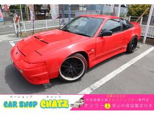 1995 Nissan 180SX JDM car for sale