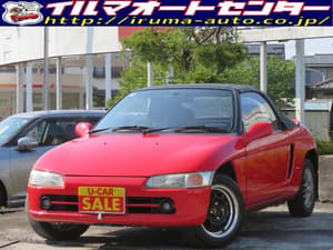 1991 Honda Beat JDM car for sale