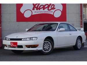 1997 Nissan Silvia JDM car for sale