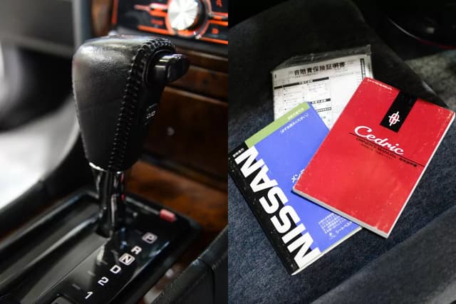 1995 Nissan Cedric JDM car for sale — photo 11 of 25