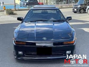1992 Toyota Supra JDM car for sale