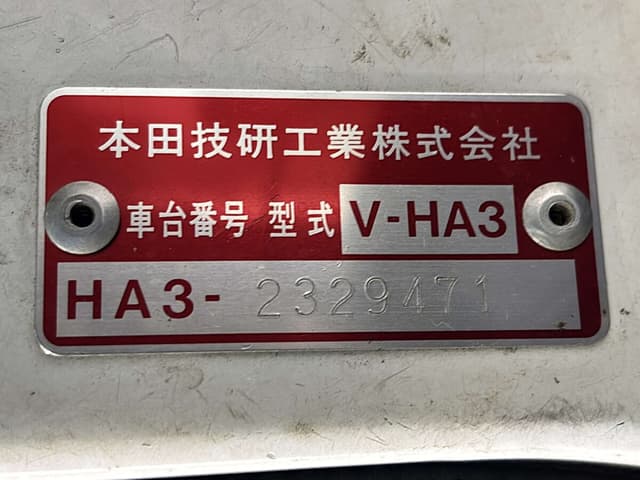 1997 Honda Acty JDM car for sale — photo 25 of 25