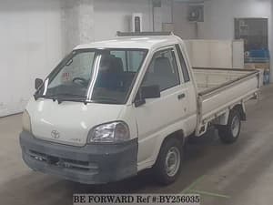 2000 Toyota Lite Ace JDM car for sale