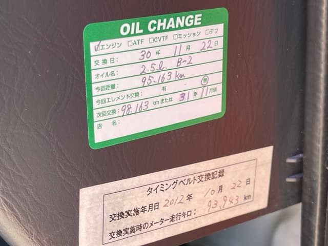 2000 Daihatsu Hijet JDM car for sale — photo 21 of 25