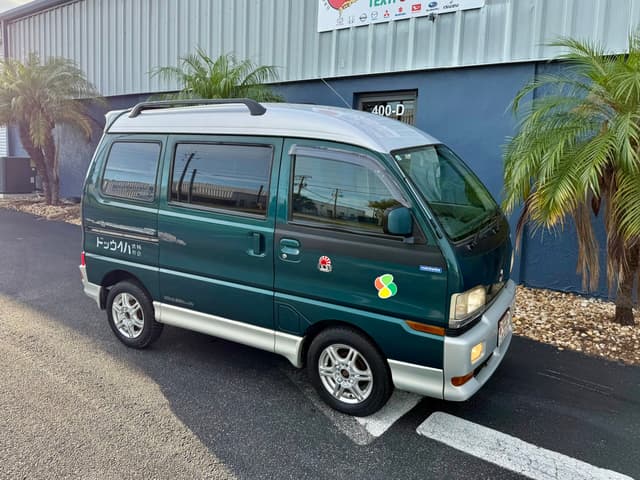 1996 Mitsubishi Bravo Minivan JDM car for sale — photo 10 of 20