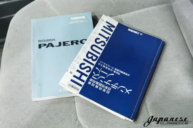 1997 Mitsubishi Pajero JDM car for sale — photo 20 of 25