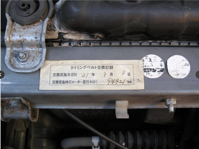 1998 Nissan Skyline JDM car for sale — photo 16 of 25