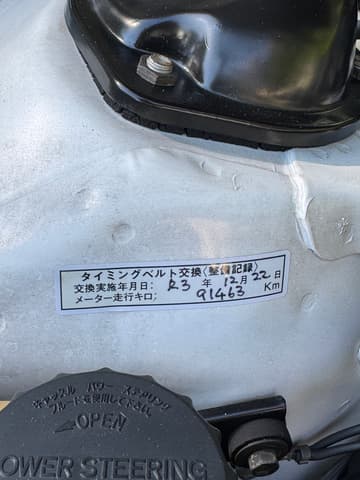 2001 Toyota Windom JDM car for sale — photo 7 of 25
