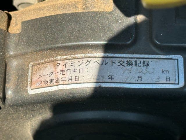 1998 Subaru Impreza JDM car for sale — photo 21 of 25